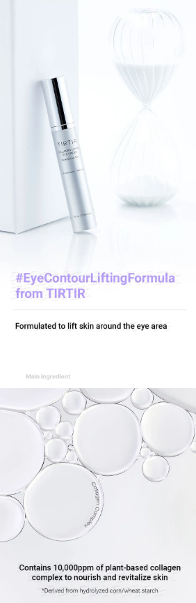 TIRTIR - Collagen Lifting Eye Cream - Crema Contorno Occhi Liftante