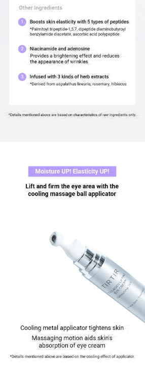 TIRTIR - Collagen Lifting Eye Cream - Crema Contorno Occhi Liftante