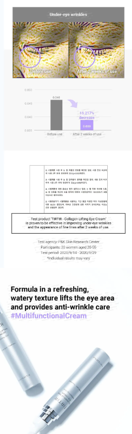 TIRTIR - Collagen Lifting Eye Cream - Crema Contorno Occhi Liftante