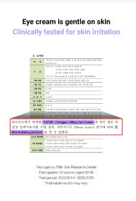 TIRTIR - Collagen Lifting Eye Cream - Crema Contorno Occhi Liftante