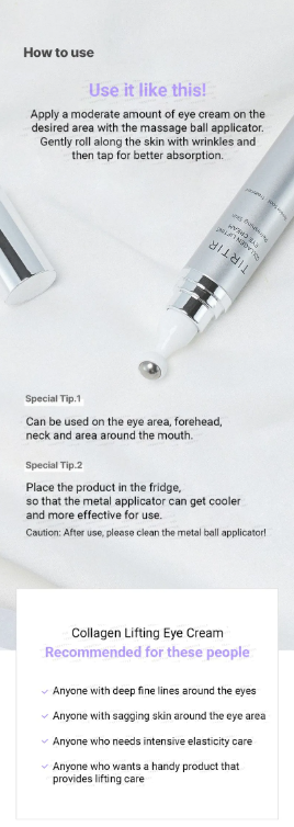 TIRTIR - Collagen Lifting Eye Cream - Crema Contorno Occhi Liftante