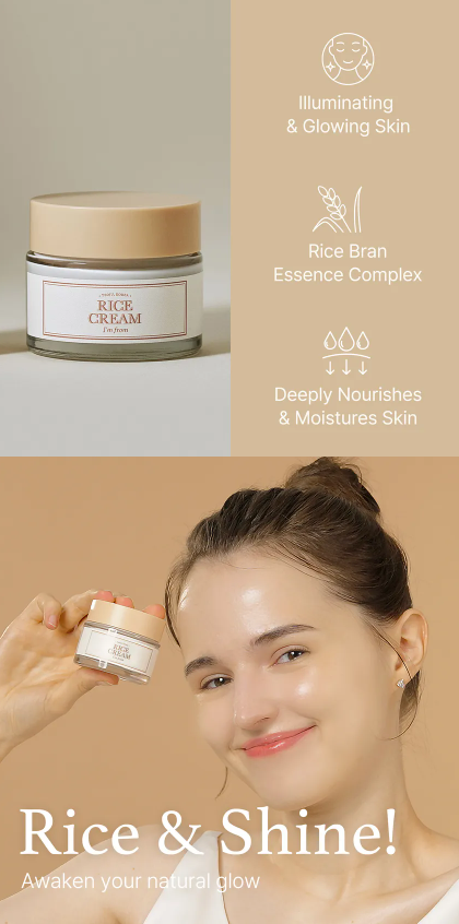 I'm from - Rice Cream - Crema Viso Vegan alla Ceramide di Riso