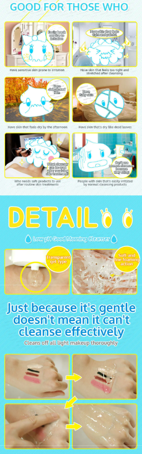 COSRX - Low pH Good Morning Gel Cleanser - Gel Detergente Viso