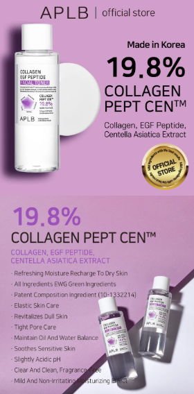 APLB – Tonico Viso al Collagene e Peptide EGF