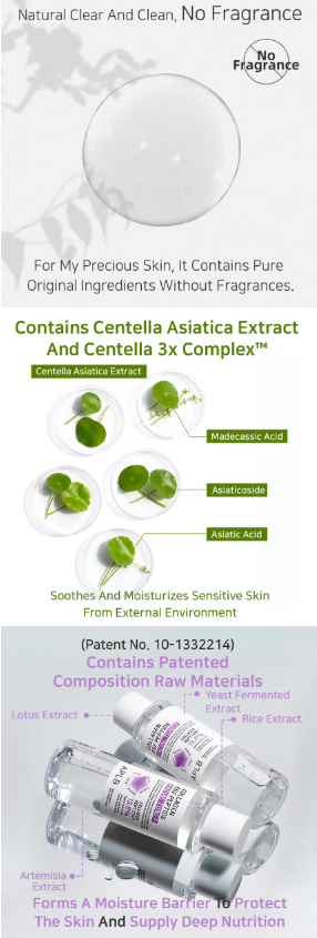 APLB – Tonico Viso al Collagene e Peptide EGF