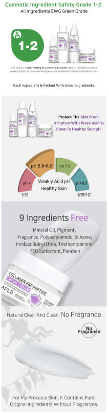 APLB - Collagen EGF Peptide Facial Cream - Crema Viso con Collagene