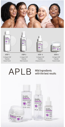 APLB - Collagen EGF Peptide Ampoule Serum - Ampolla Idratante con Collagene