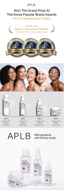 APLB - Collagen EGF Peptide Mist Essence - Essenza Idratante con Collagene