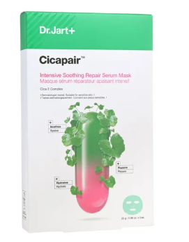 Dr. Jart+ - Cicapair Intensive Soothing Repair Serum - Maschera Viso Lenitiva 5 pz