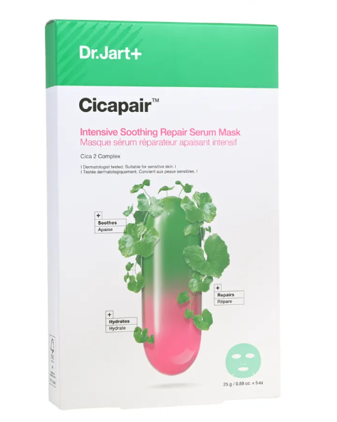 Dr. Jart+ - Cicapair Intensive Soothing Repair Serum - Maschera Viso Lenitiva 5 pz