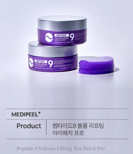 MEDI-PEEL - Peptide 9 Volume Lifting Eye Patch Pro