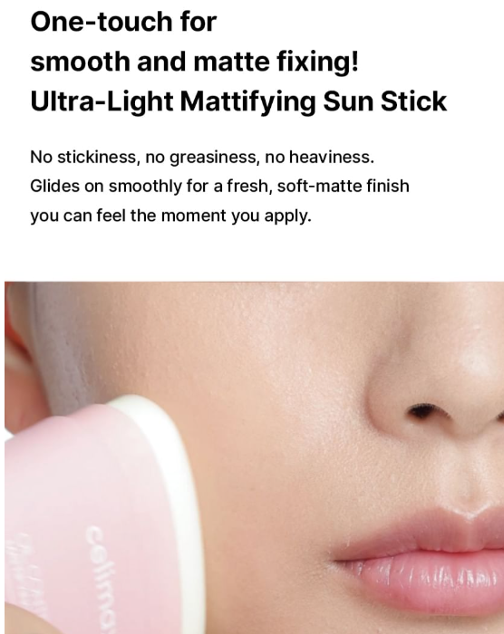 celimax - Oil Control Mattifying Sun Stick - Stick Solare Seboregolatore