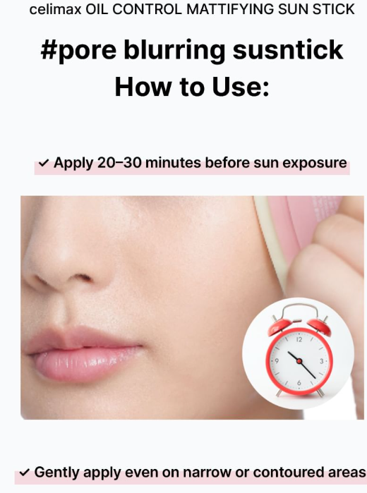 celimax - Oil Control Mattifying Sun Stick - Stick Solare Seboregolatore