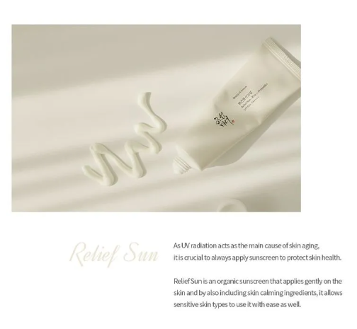Beauty of Joseon - Relief Sun - Protezione Solare