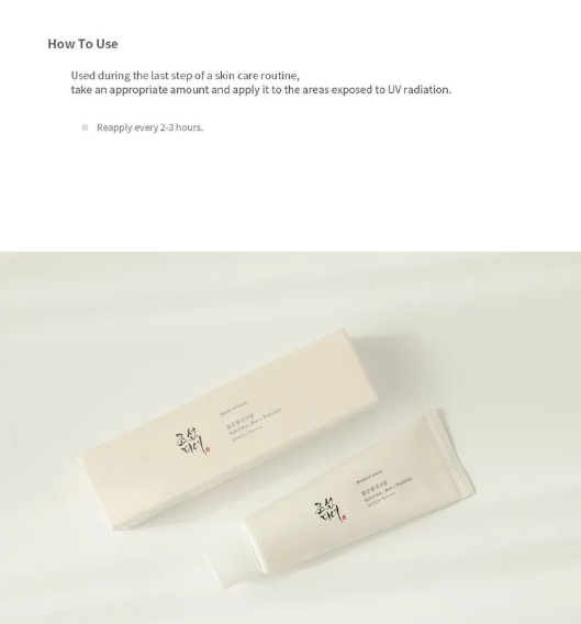 Beauty of Joseon - Relief Sun - Protezione Solare