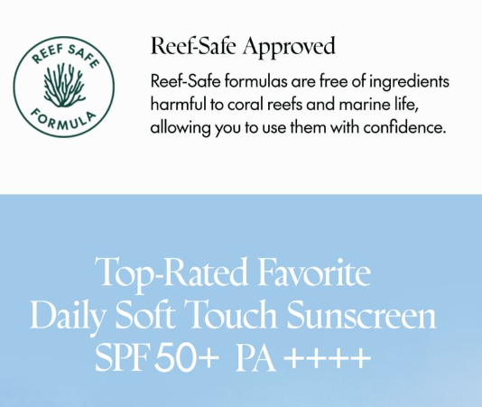 Purito SEOUL - Crema Solare Giornaliera Versione 2024