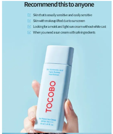 TOCOBO - Bio Watery Sun Cream - Crema Solare Leggera
