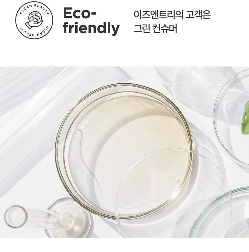 Isntree - Stick Solare all’Acido Ialuronico