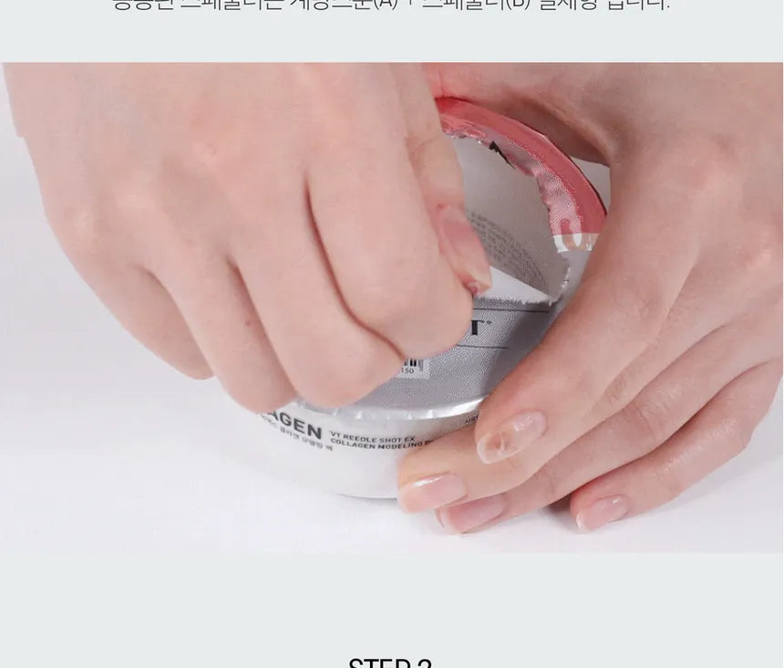 VT - Reedle Shot EX Maschera al collageno con exosome