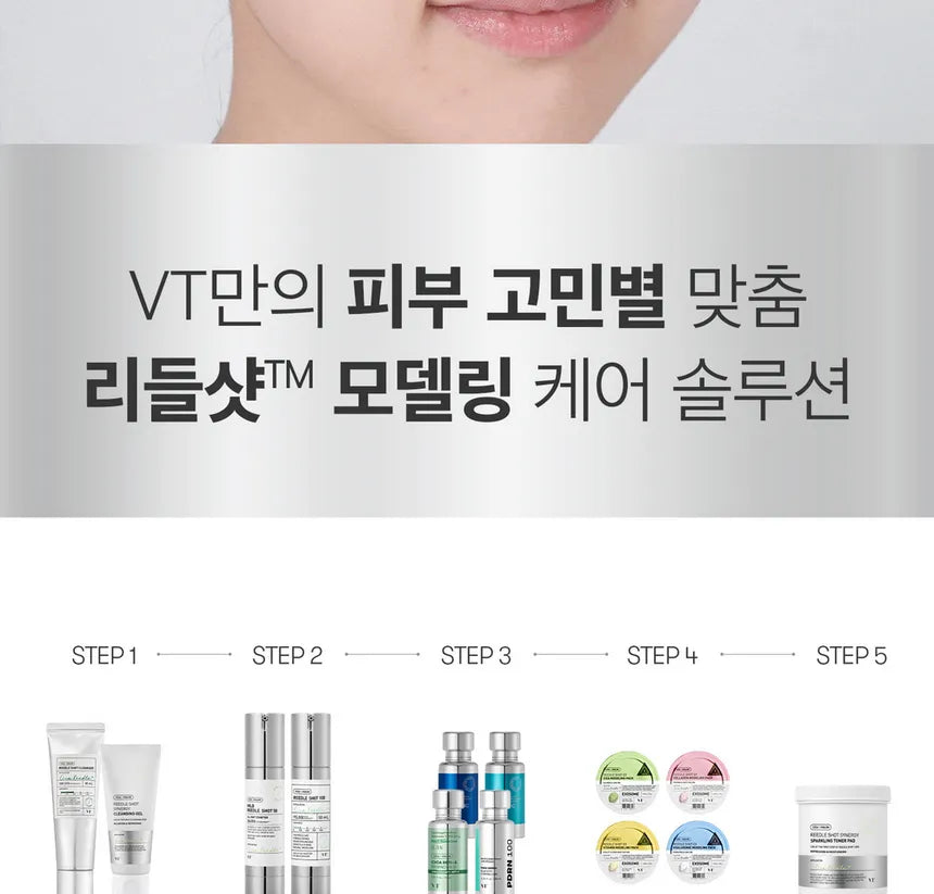 VT - Reedle Shot EX Maschera al collageno con exosome