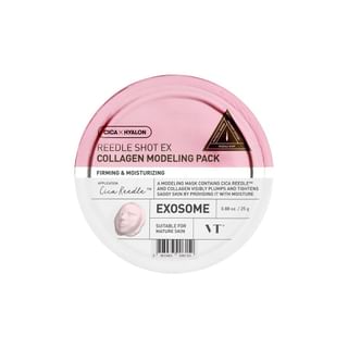 VT - Reedle Shot EX Maschera al collageno con exosome